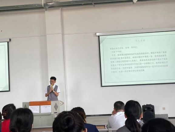 换届大会(图2)