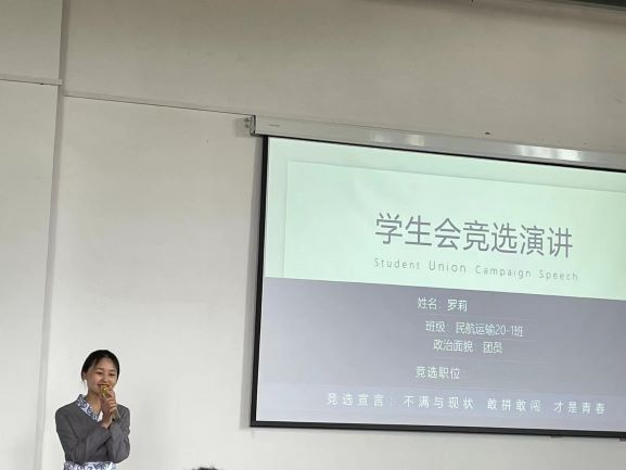 换届大会(图4)