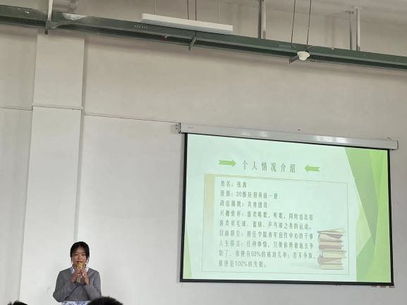 换届大会(图5)