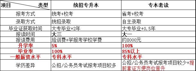 1-211029112353147.jpg