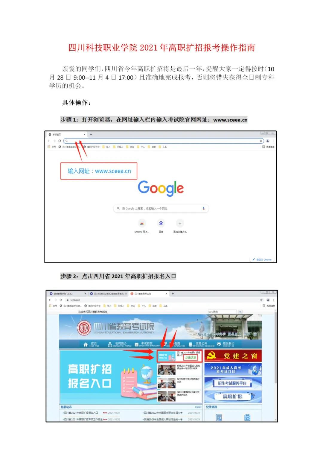 1-2111021329133A.jpg
