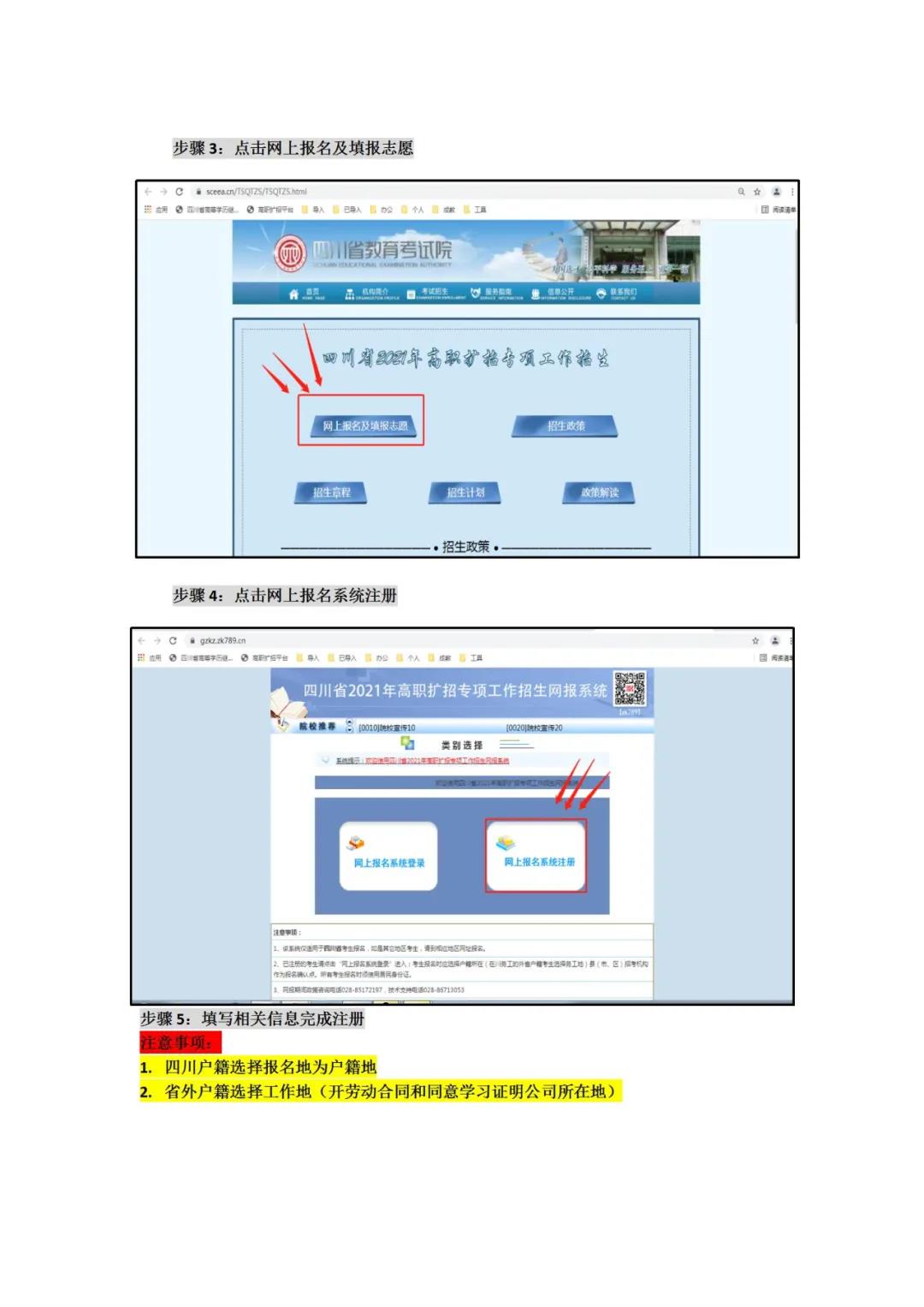 1-211102132924U1.jpg