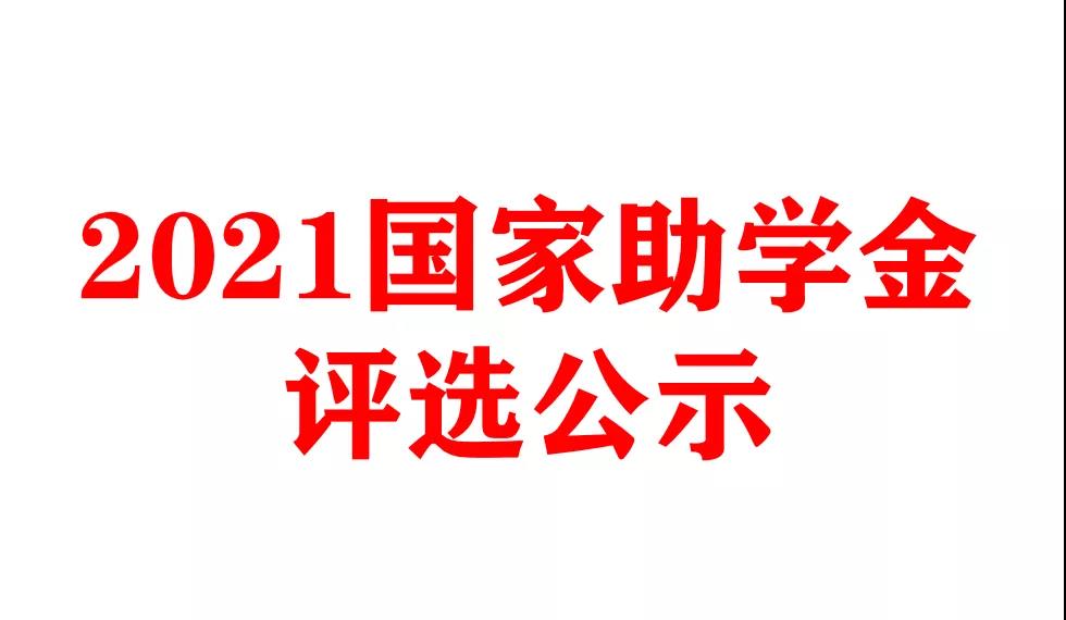 1-21110Q6223U39.jpg
