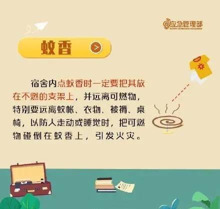 1-211112231ZYG.jpg