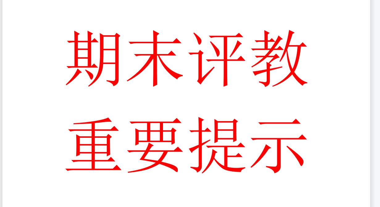 1-21120GHR4548.png