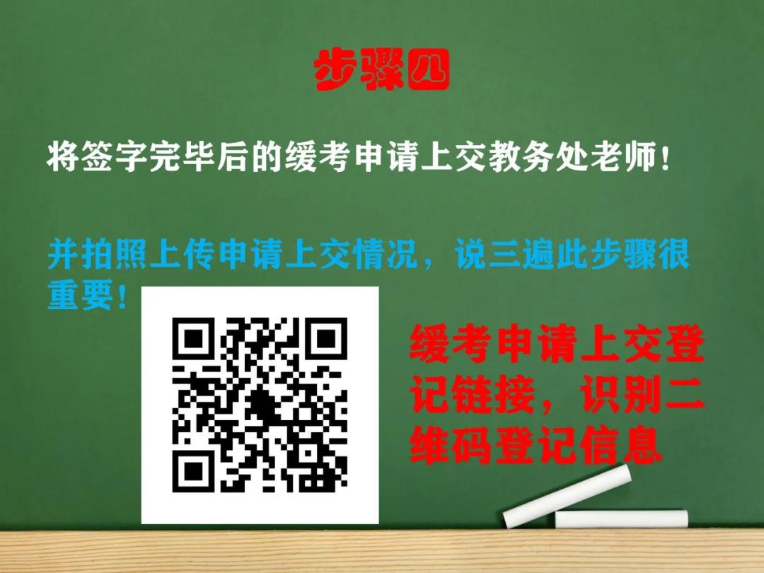 1-2112091R00aC.jpg
