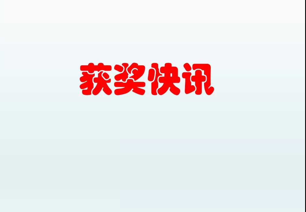 1-211216160605193.jpg