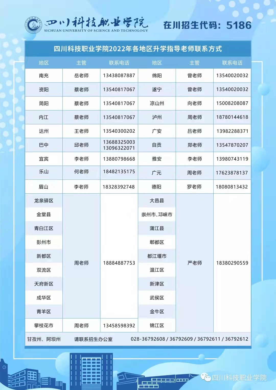 1-22030911101bN.jpg