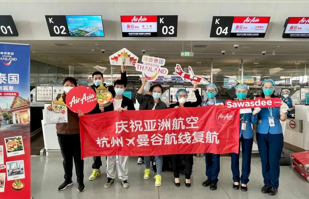 杭州机场一天恢复东京和曼谷两条国际航线 10月底国际航线恢复量将实现翻番(图1)