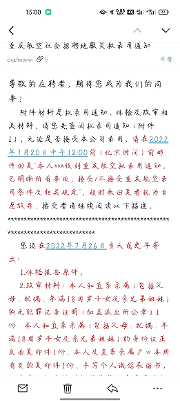 1-22102H02014203.png