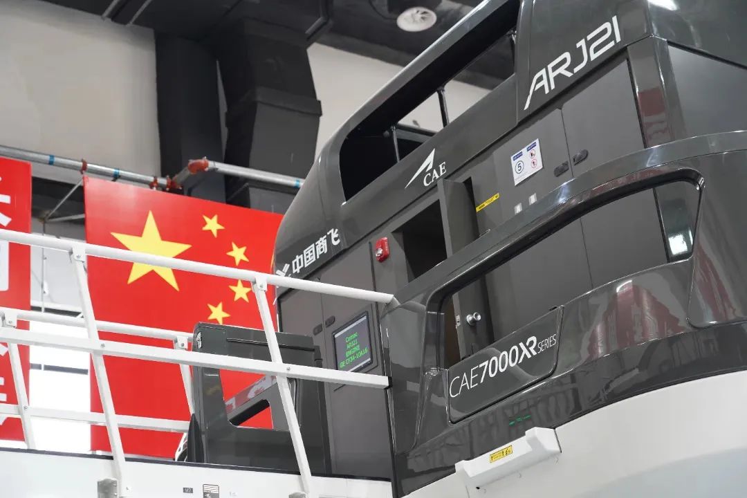 中国商飞客服公司：开创民机客户服务高质量发展新局面(图3)