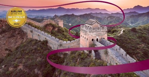 卡塔尔航空于2023年夏航季开通北京大兴航线(图1)