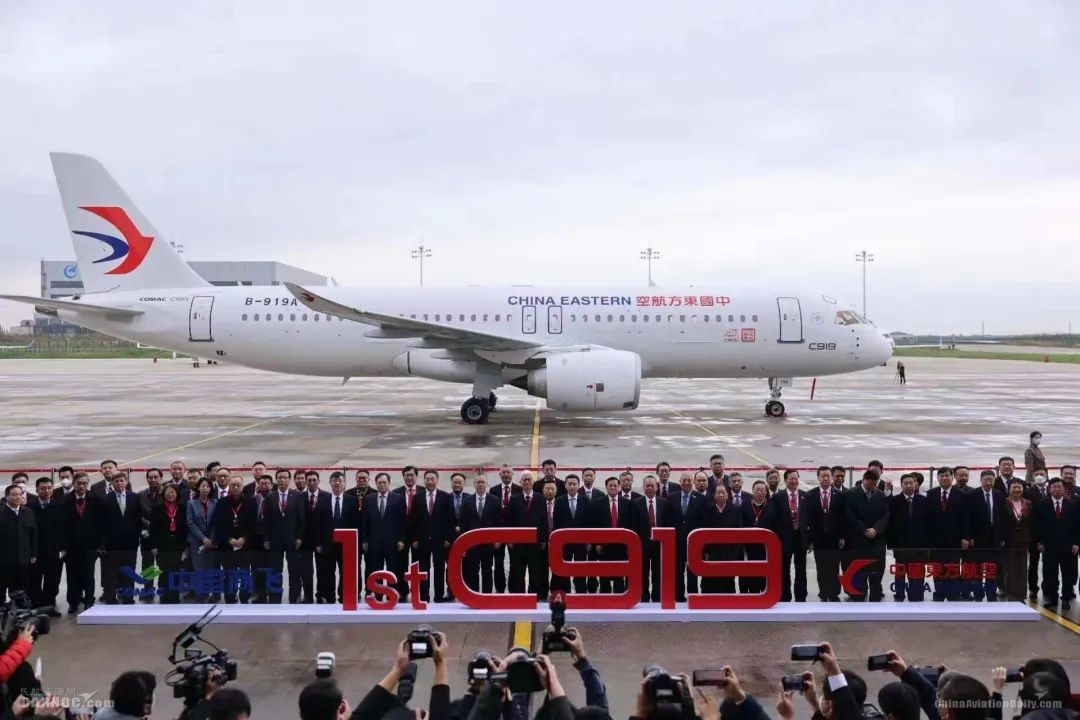 新闻速讯—第三架C919即将交付！(图1)