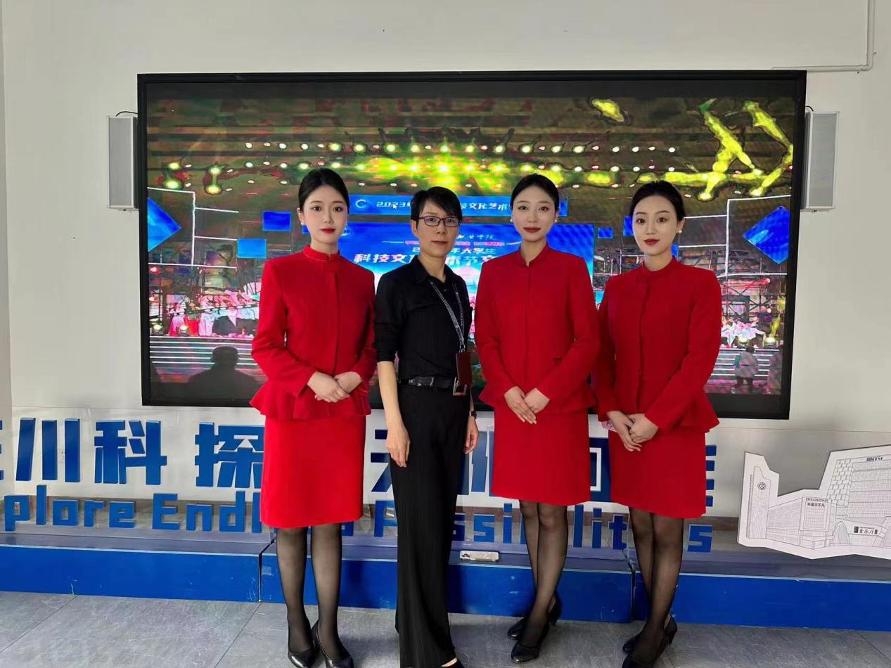 2024招生简章(图8)