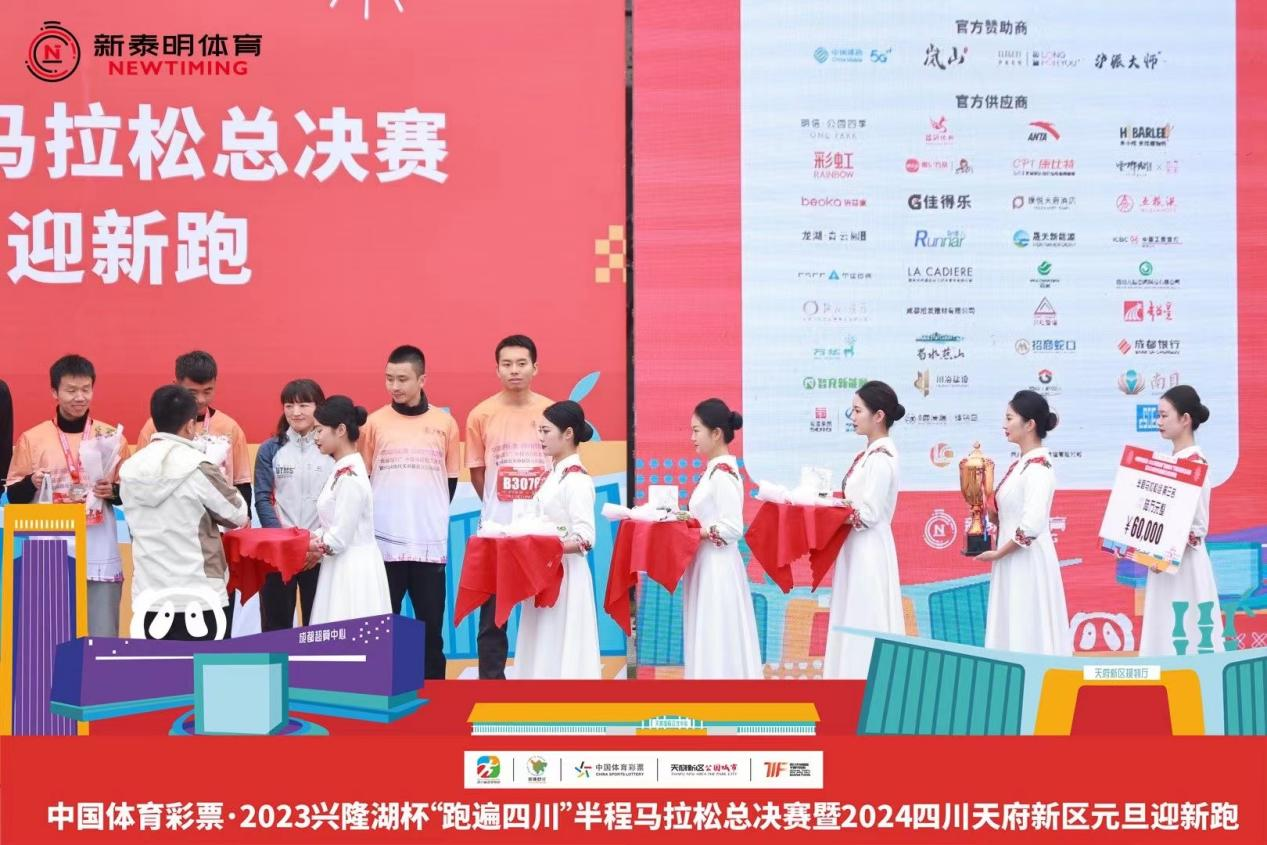 2024招生简章(图9)