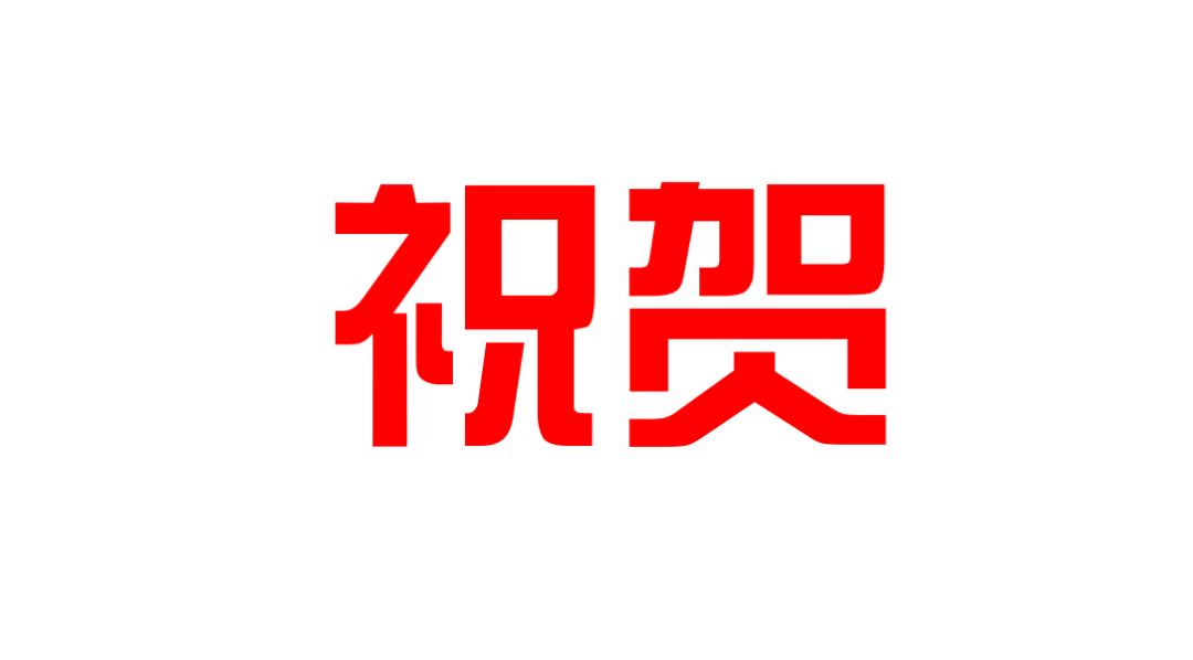 1-2401031FQ3301.png