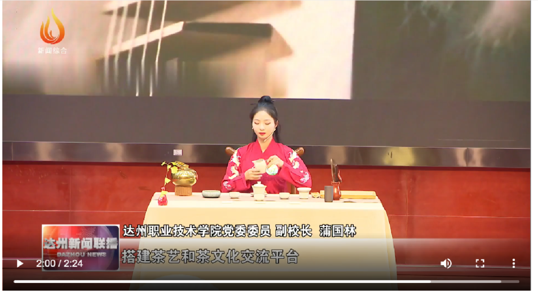 1-2401031FR6246.png