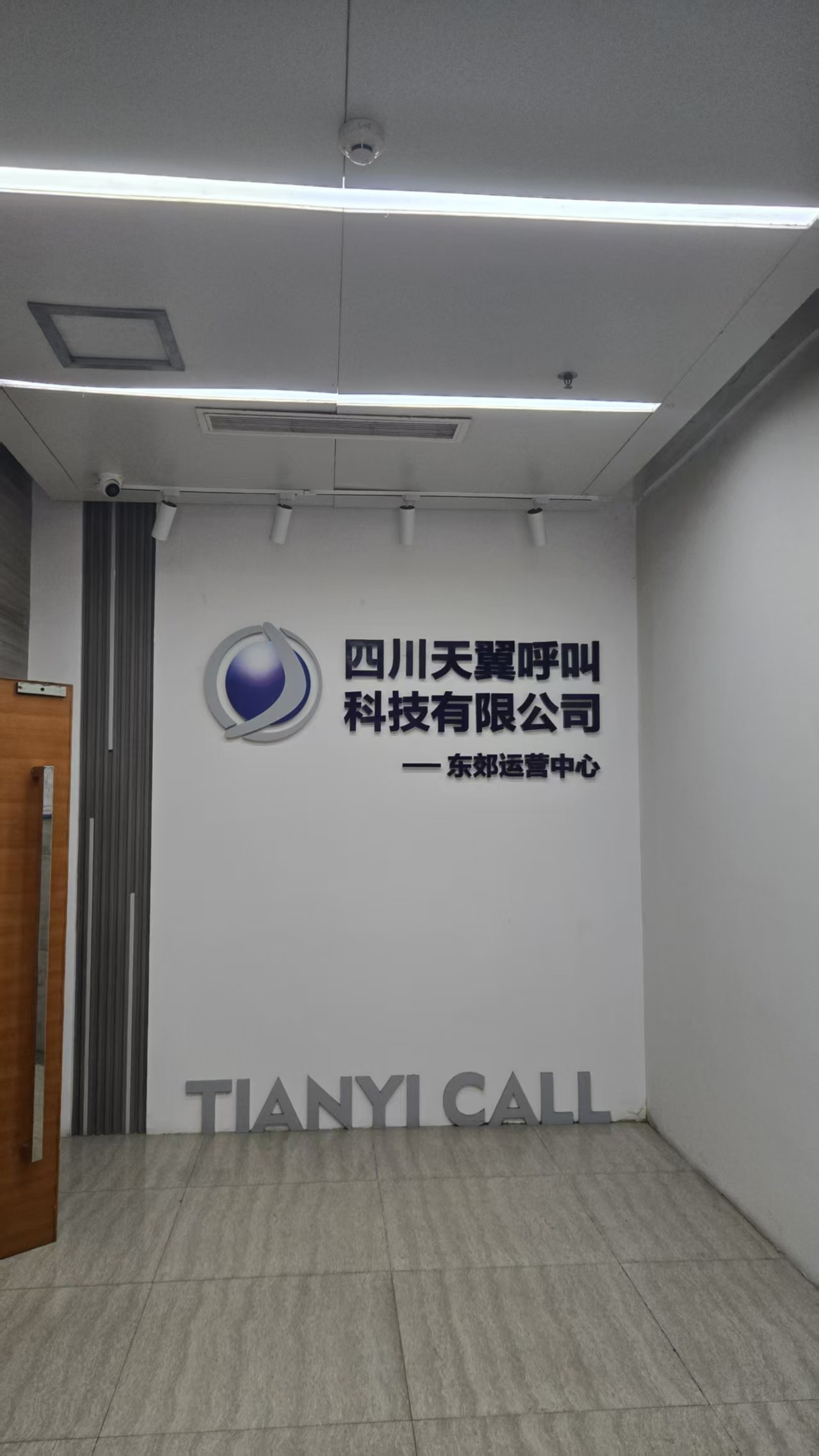 1-250519155605141.jpg
